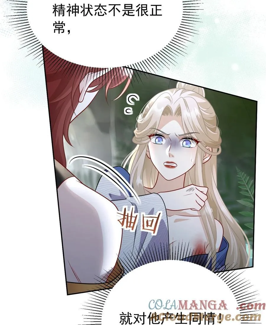 009 契约12