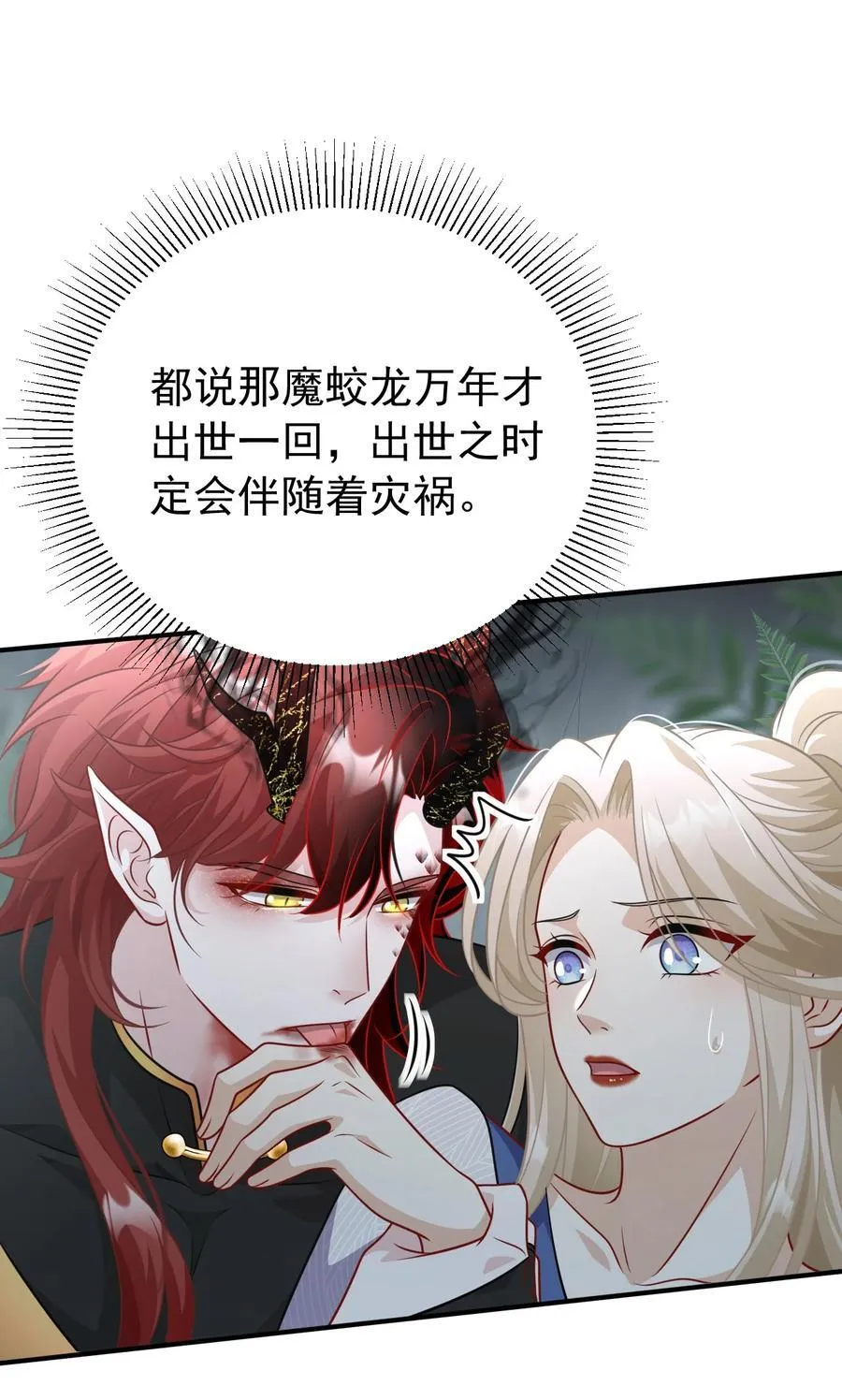 009 契约10