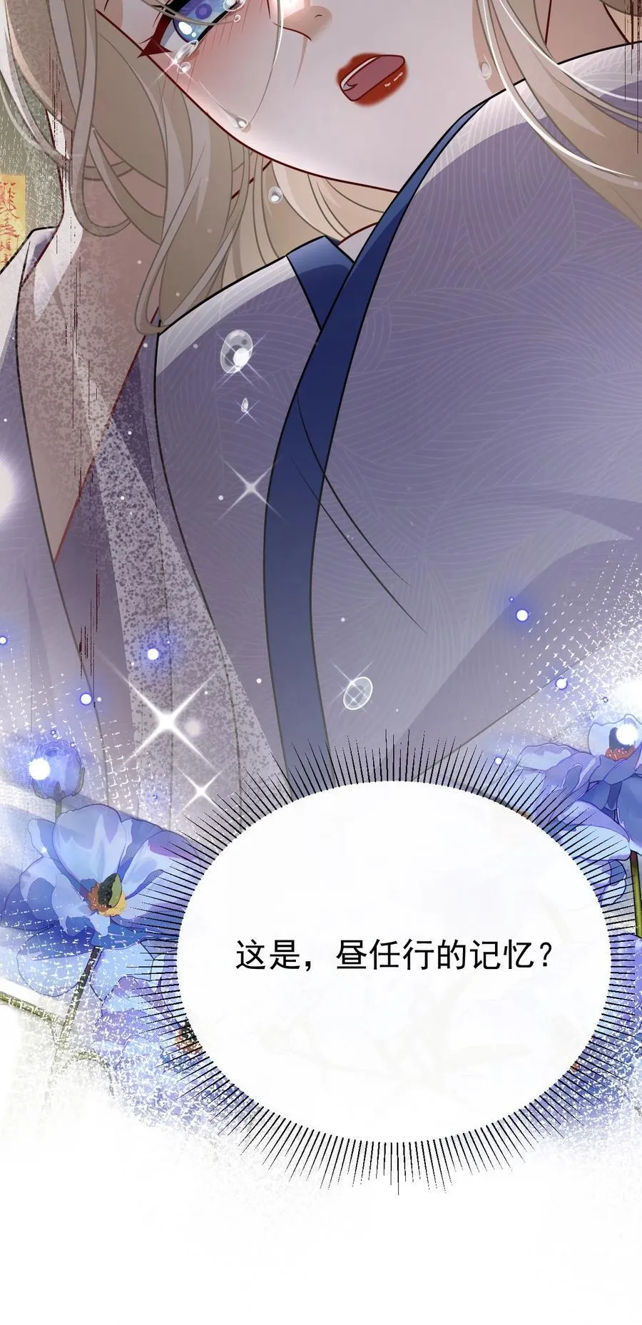 009 契约40