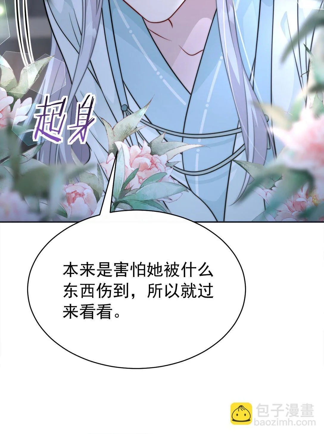 008 还不够16