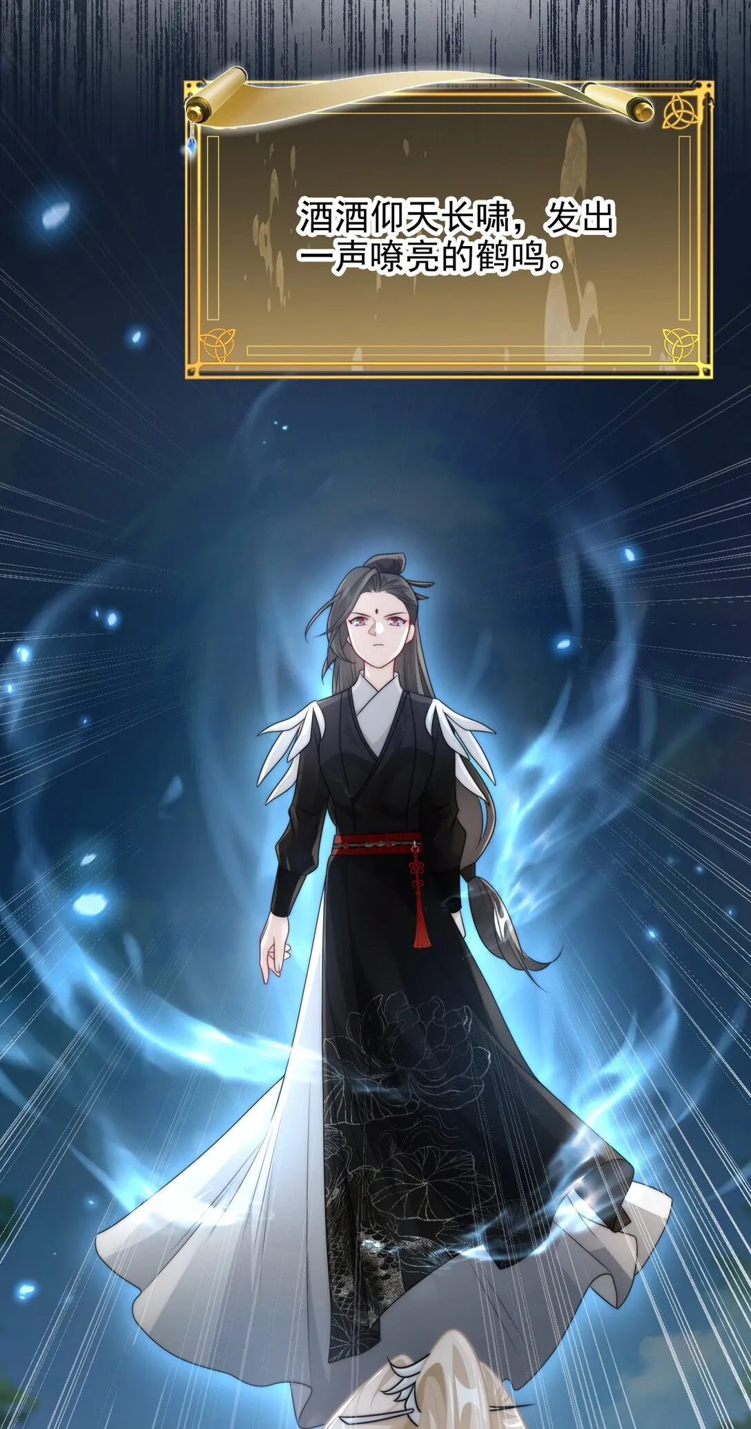 003 要付出代价21