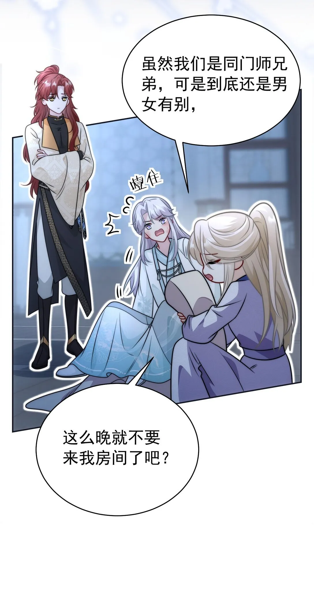 008 还不够6