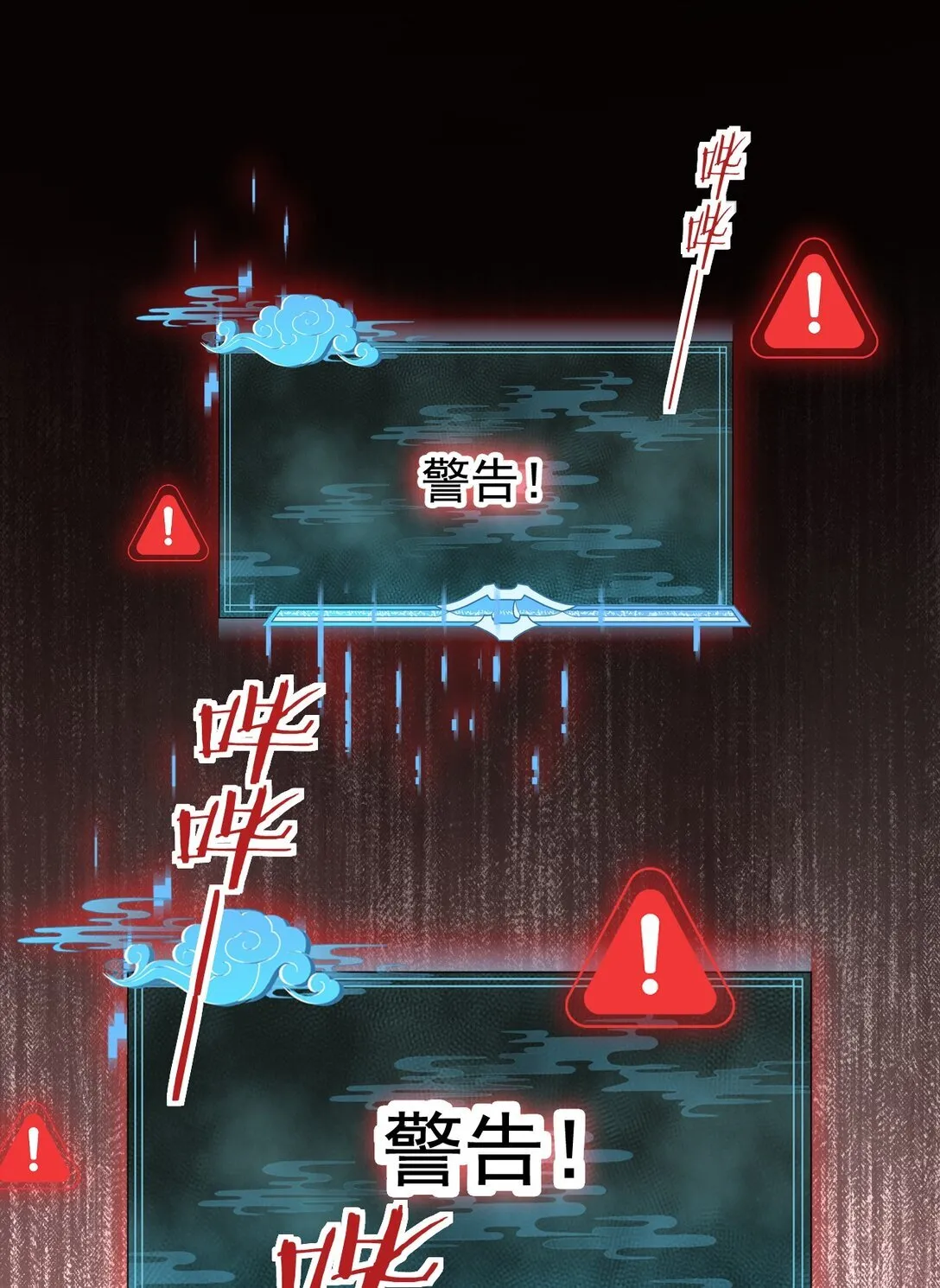 008 还不够32