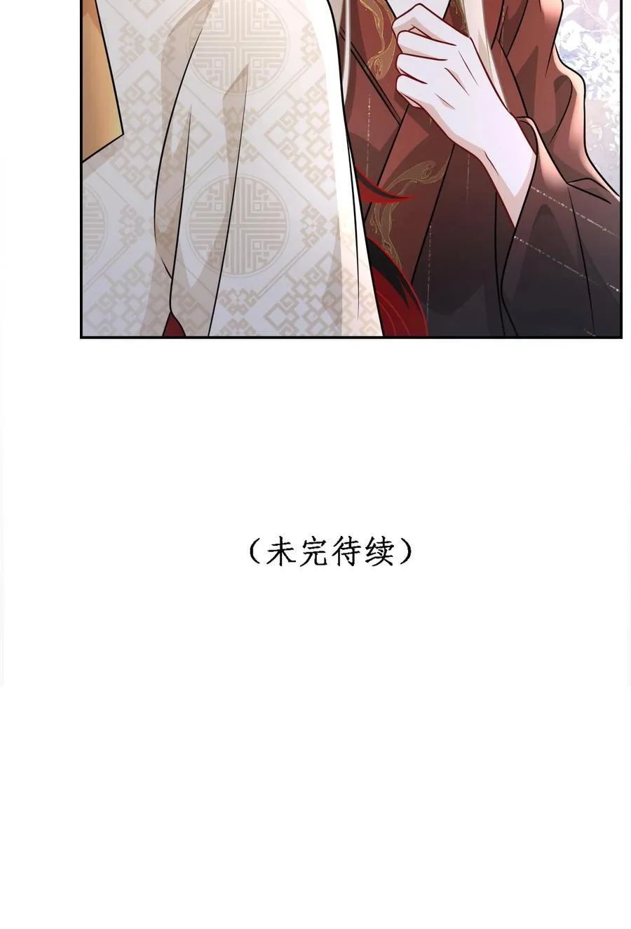 010 本命火焰55