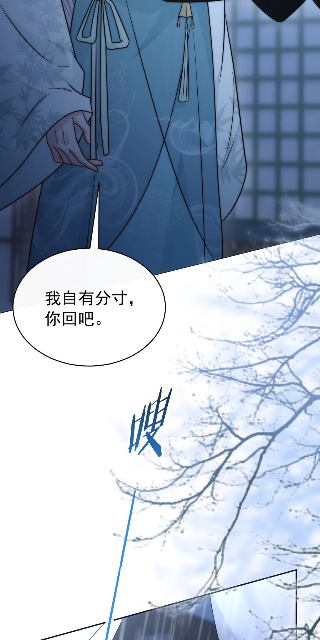 007 报仇趁现在30