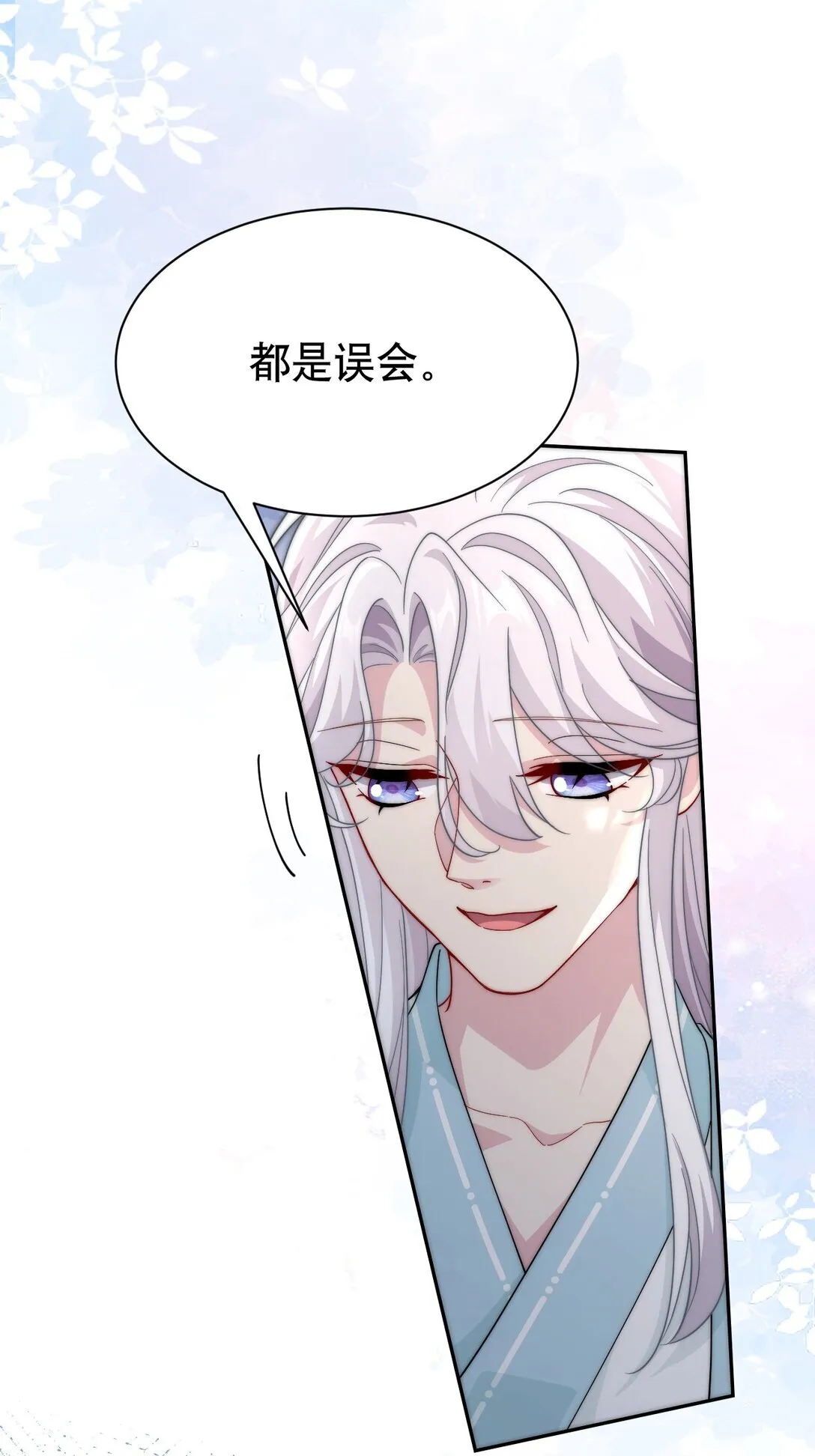 005 都得死3
