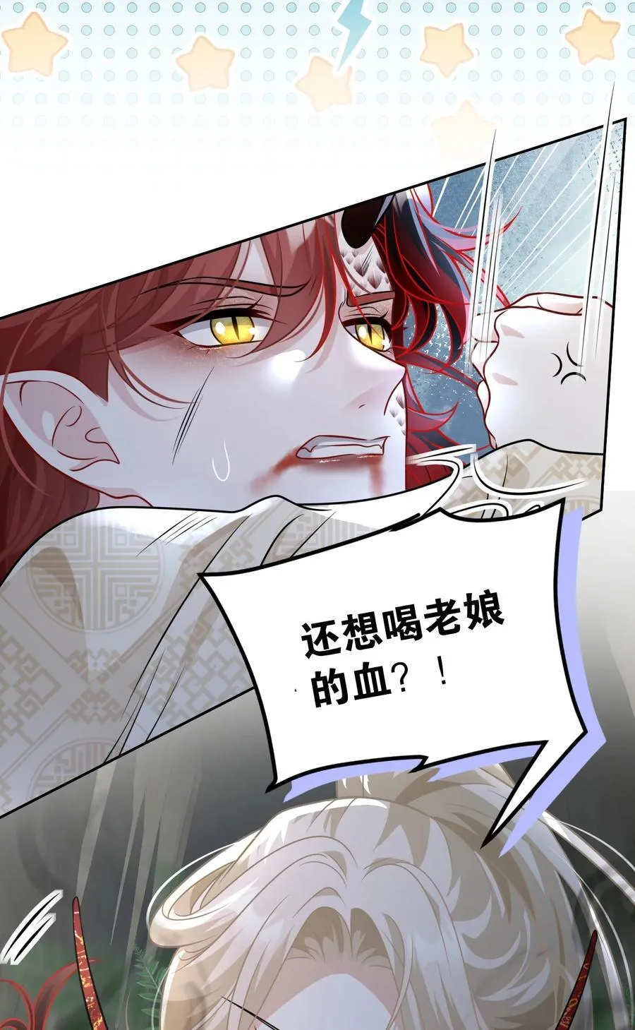009 契约14