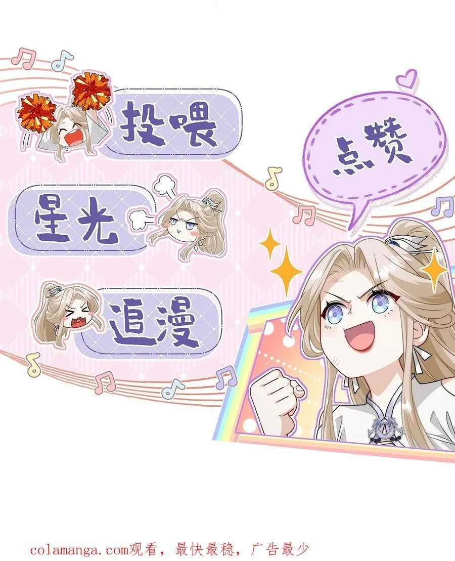 009 契约56