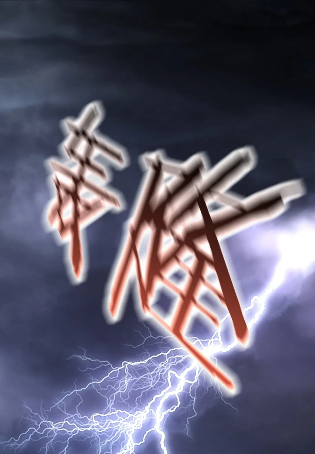 006 这可恶的主角光环！13