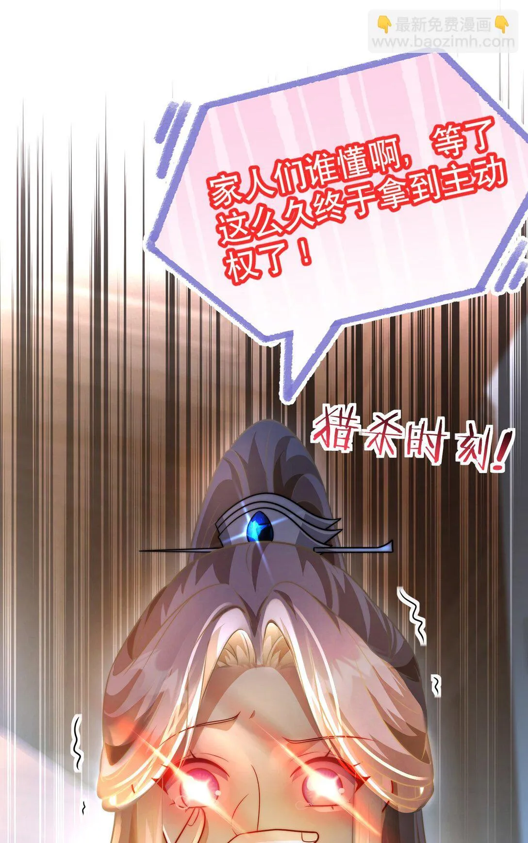 005 都得死39