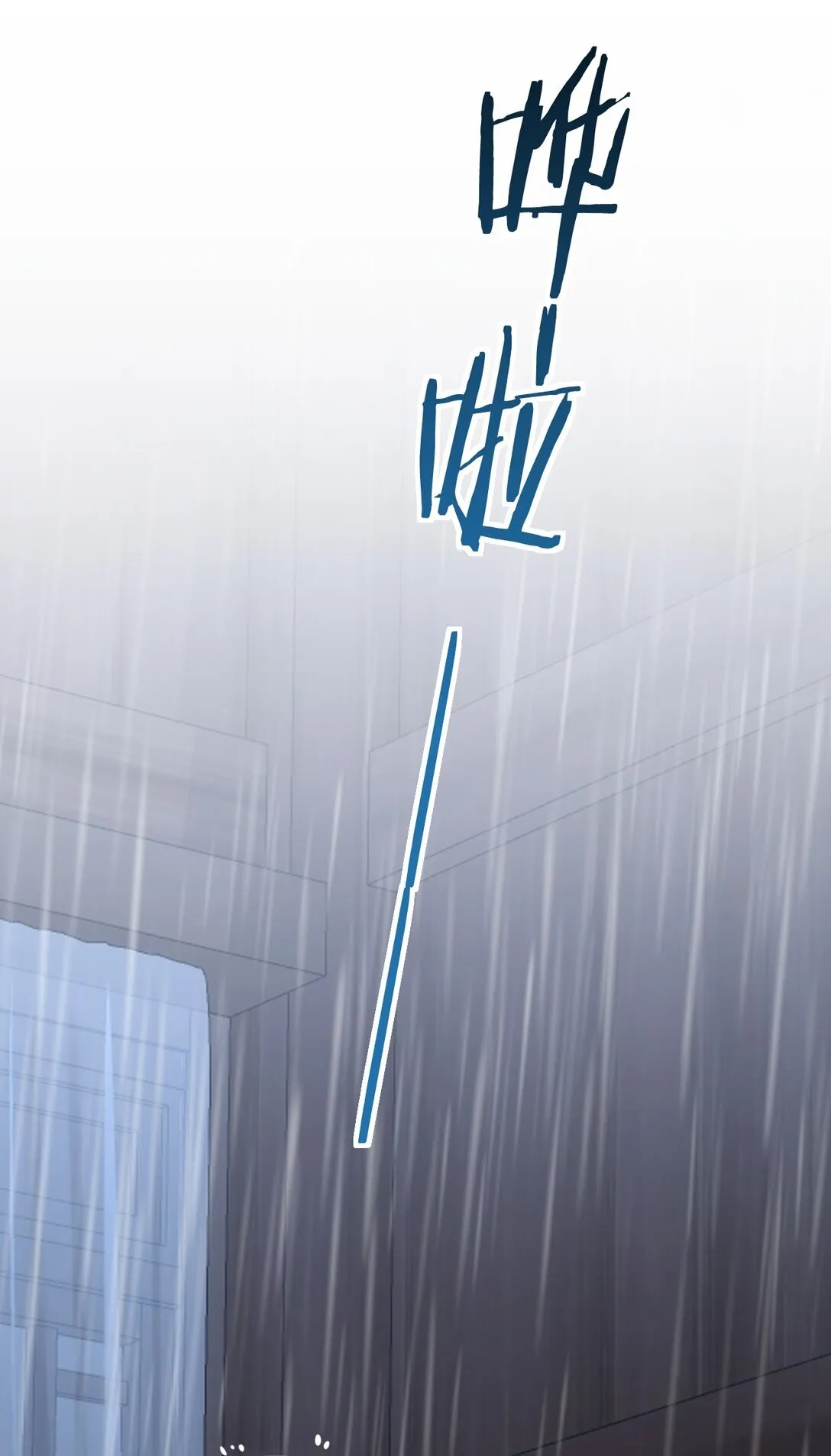 006 这可恶的主角光环！25