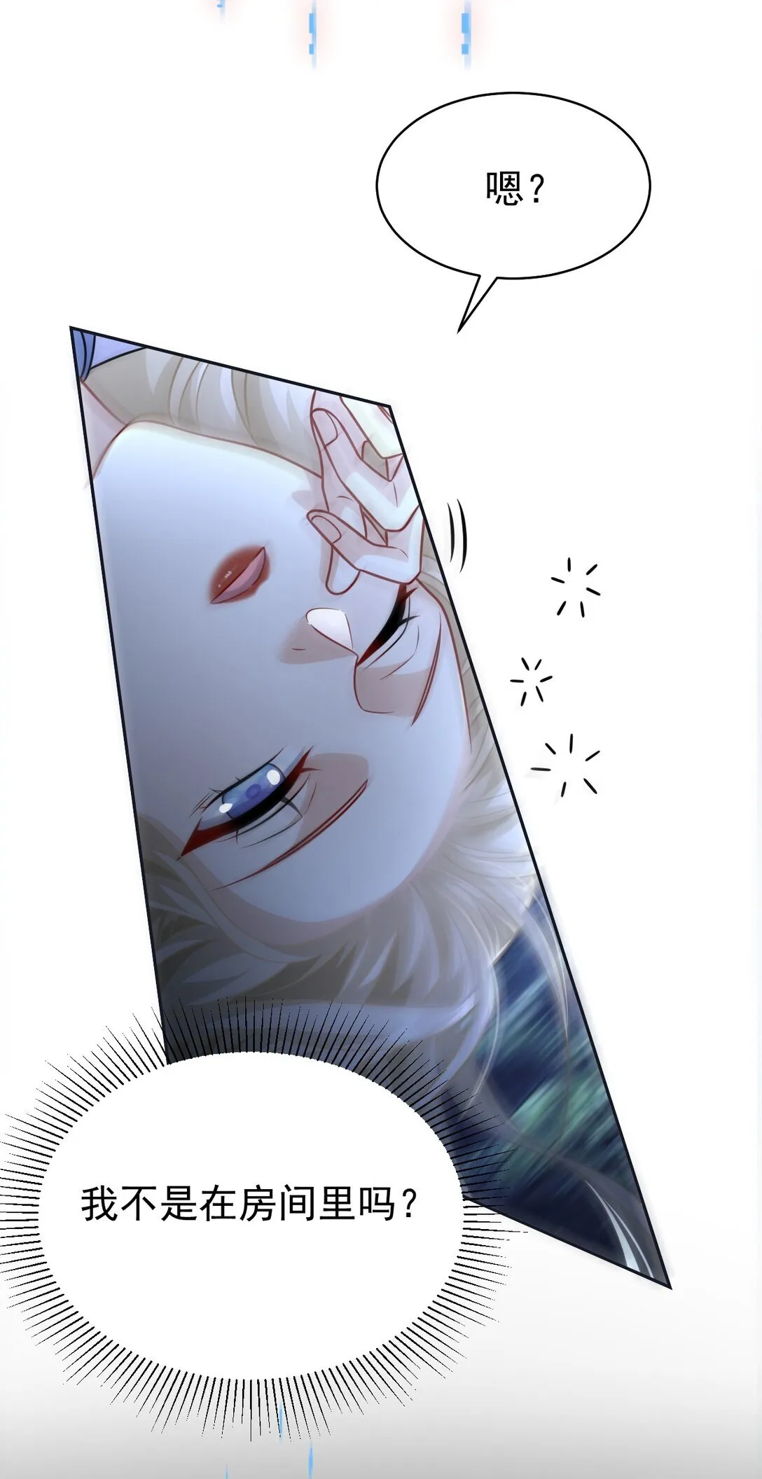008 还不够34