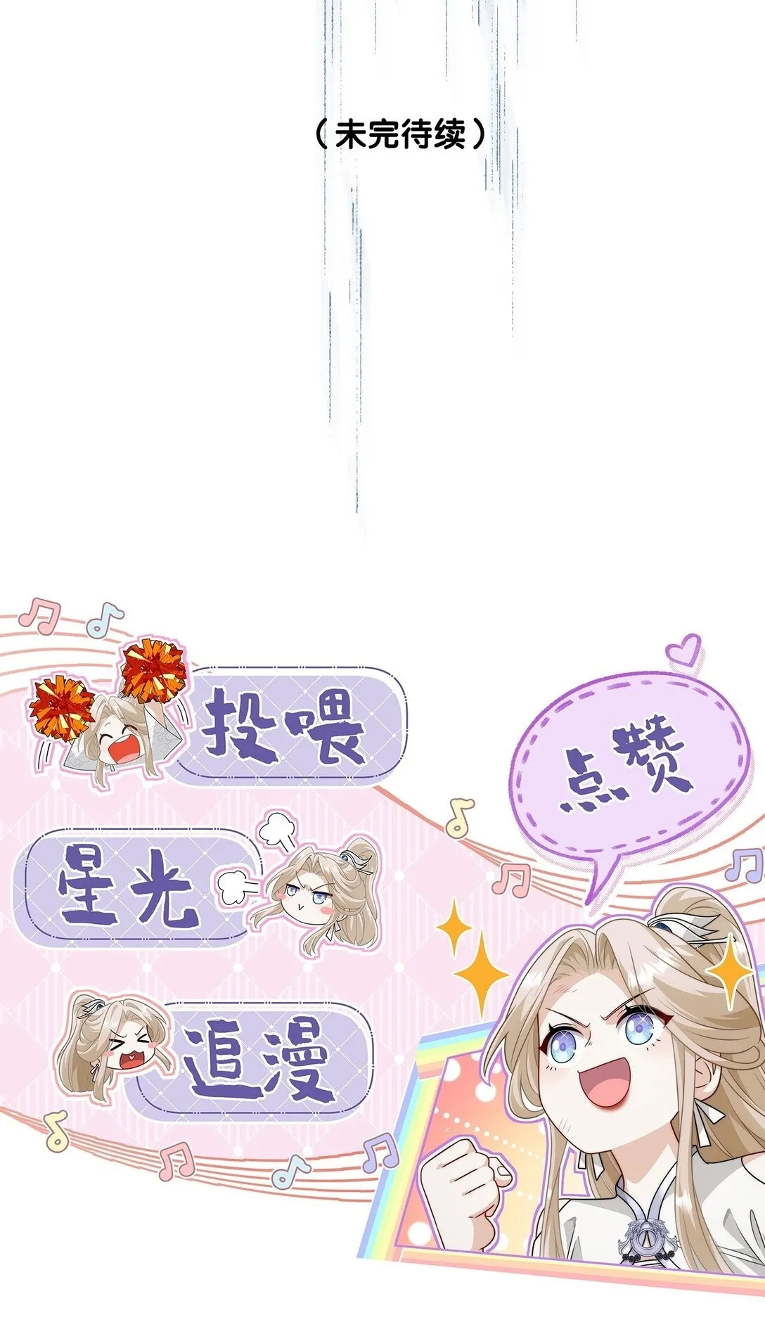 003 要付出代价41