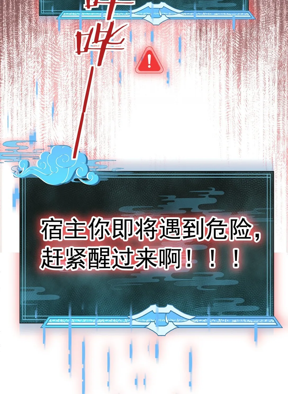 008 还不够33