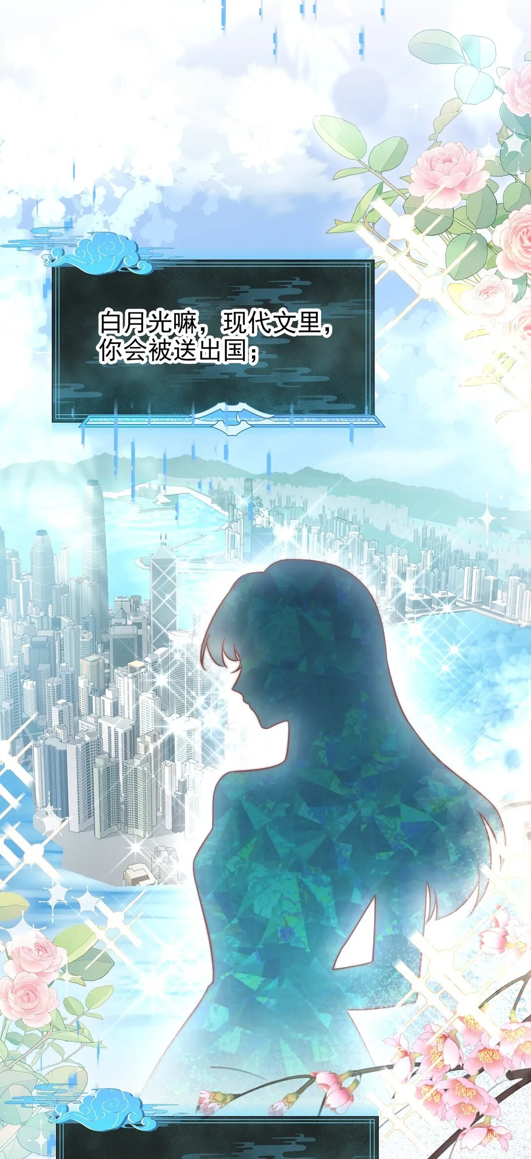 002 狭路相逢5