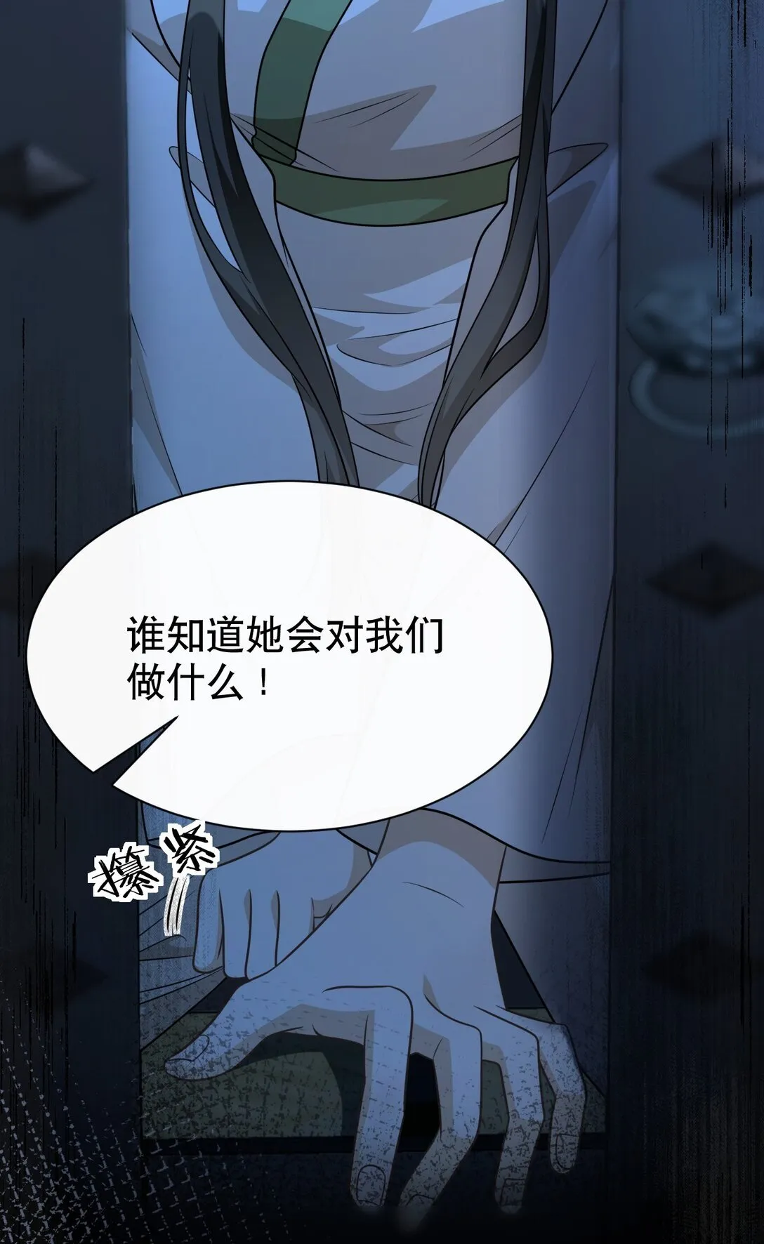 006 这可恶的主角光环！34