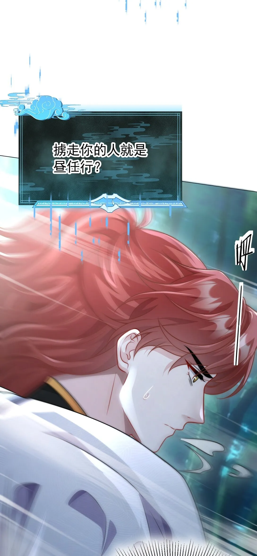 008 还不够44