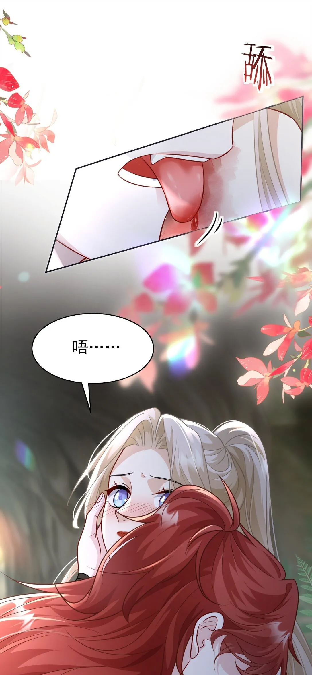 008 还不够58