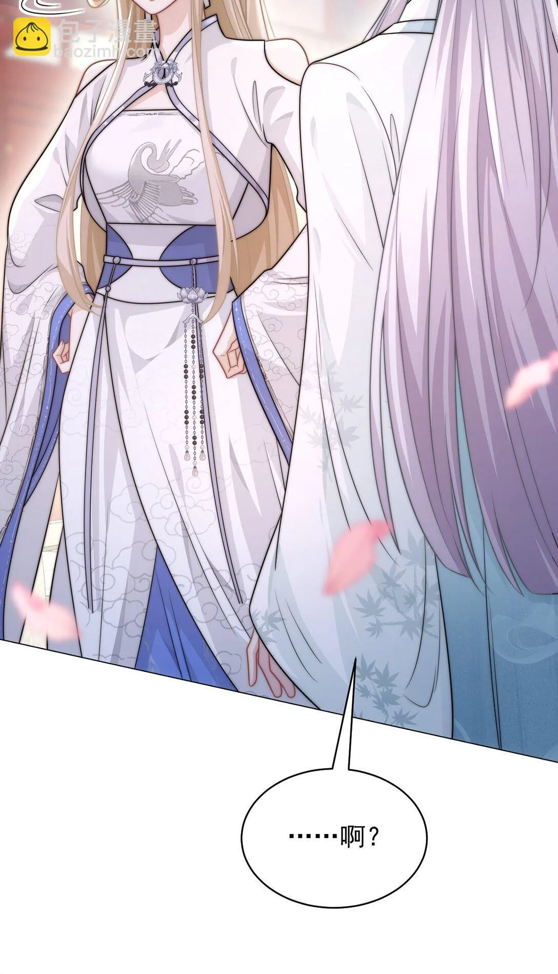 002 狭路相逢10