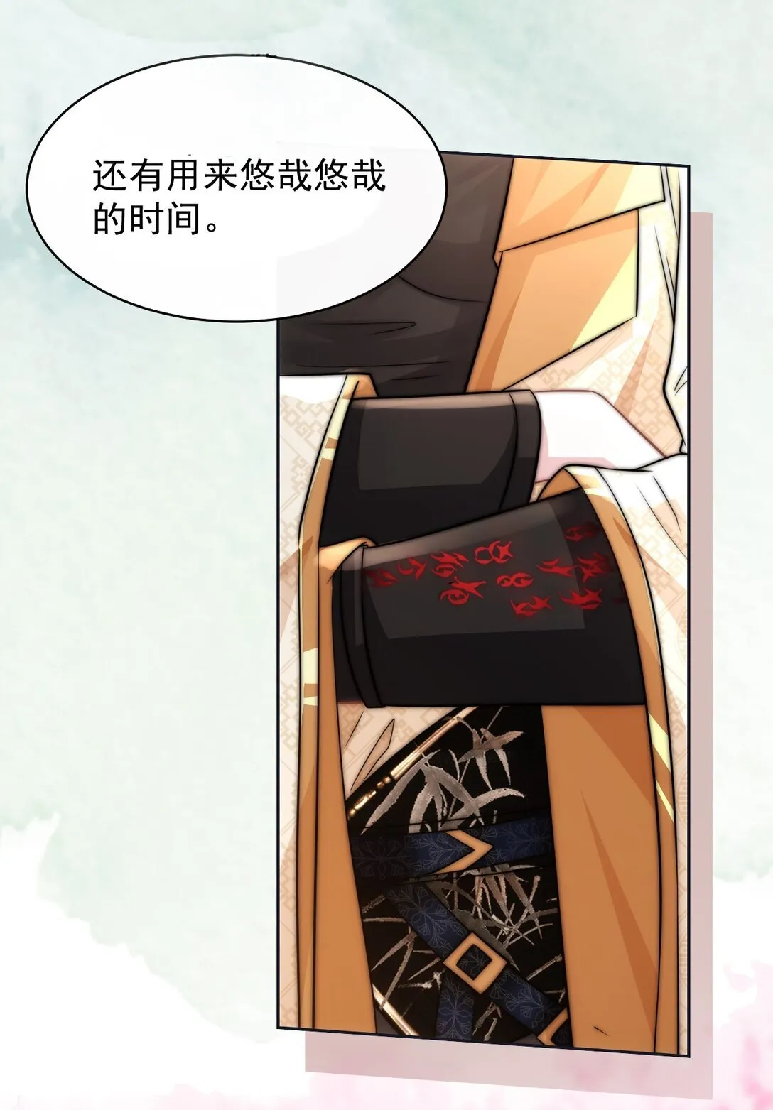 002 狭路相逢30