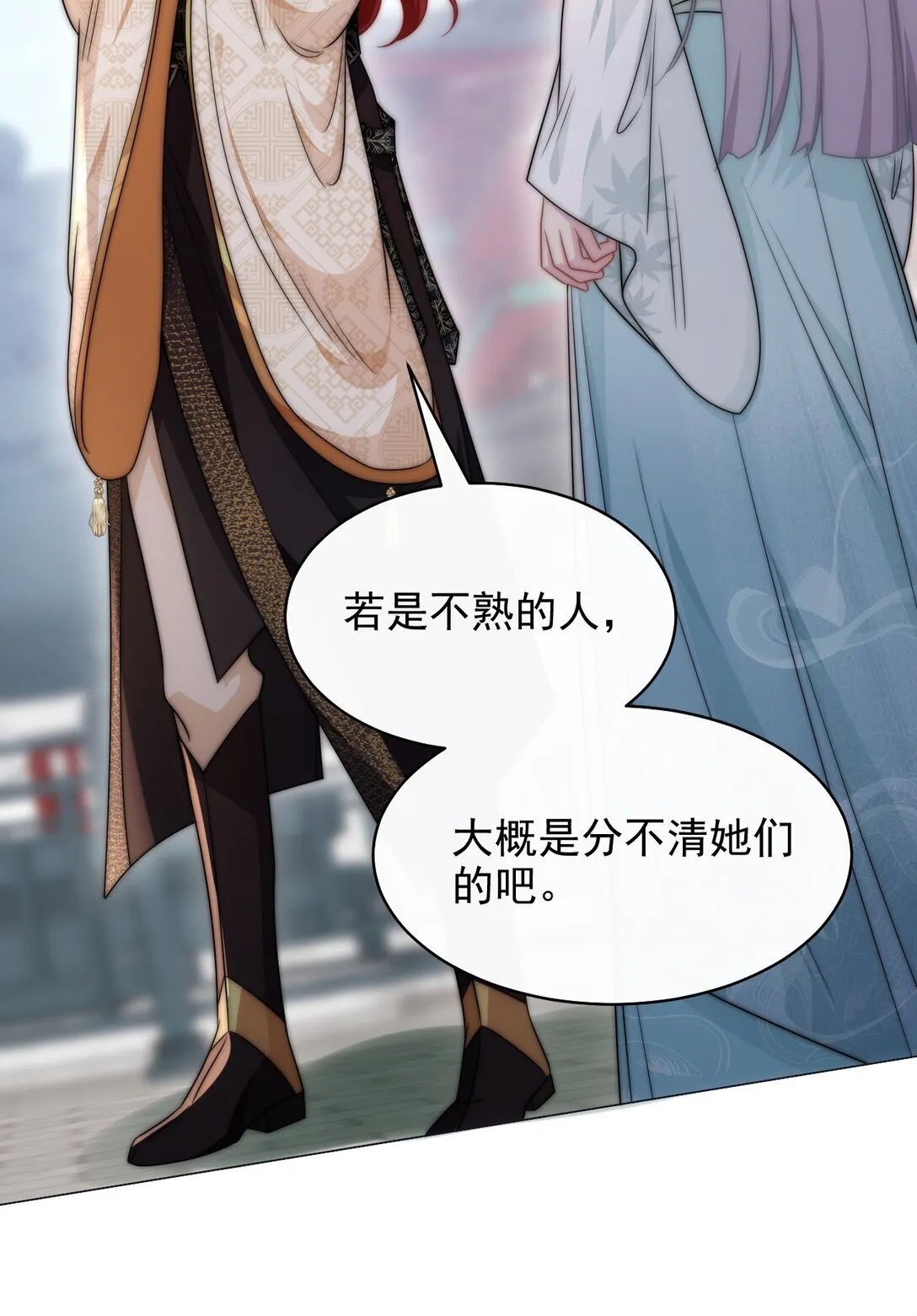 002 狭路相逢32