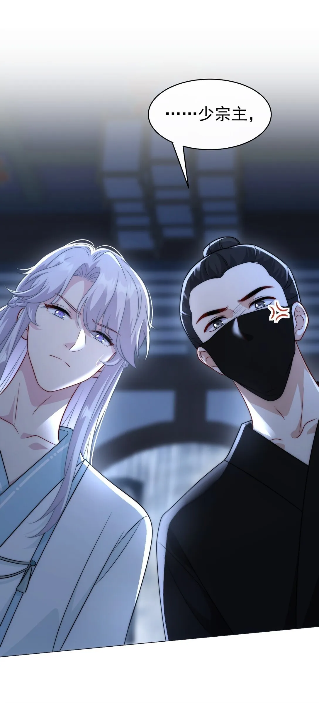 007 报仇趁现在26
