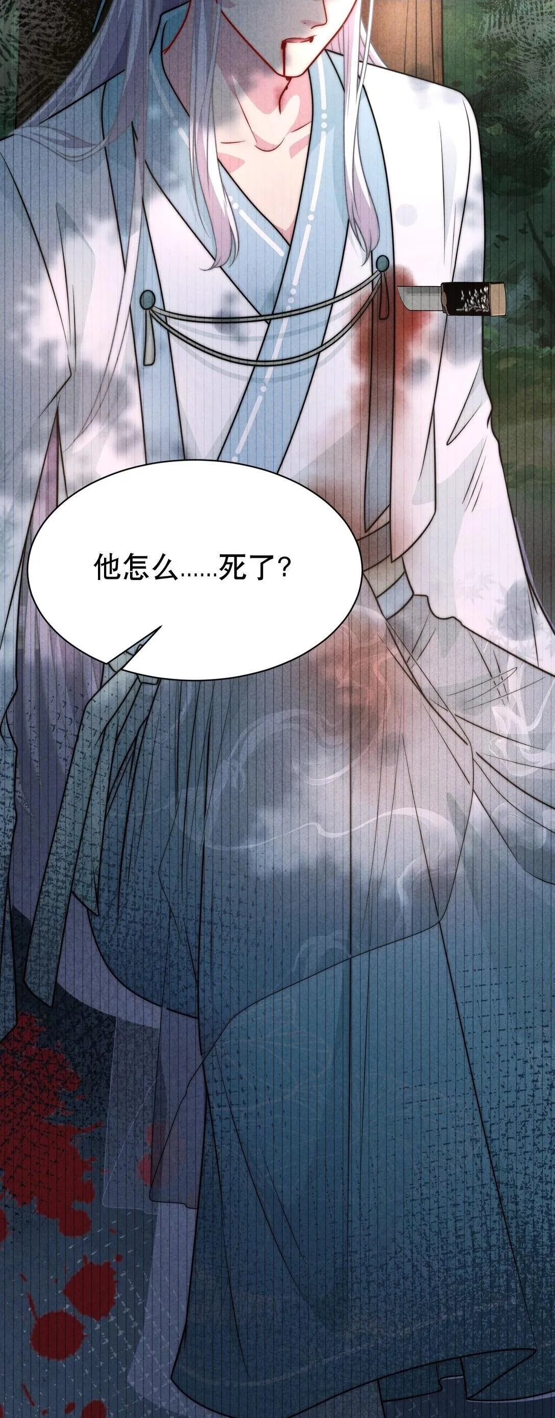 004 好感度？1