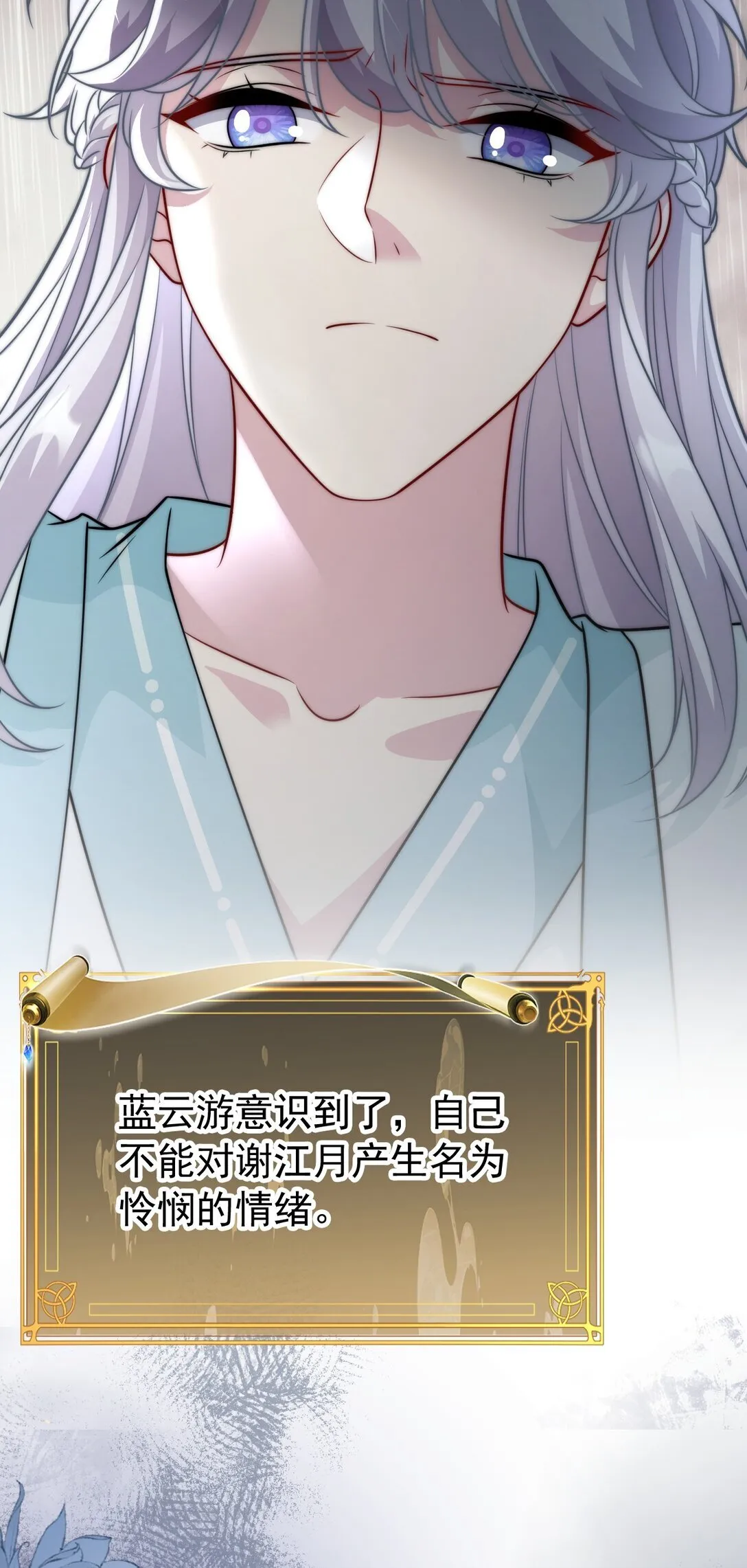 007 报仇趁现在37