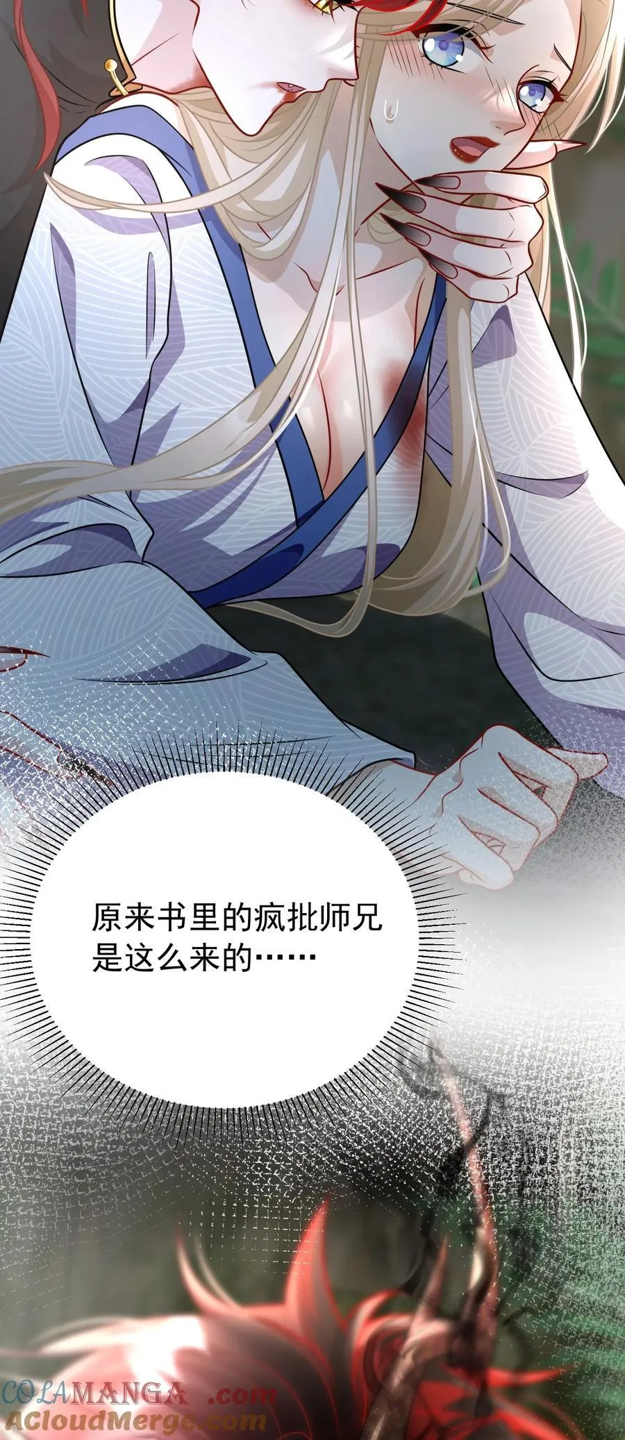 009 契约6
