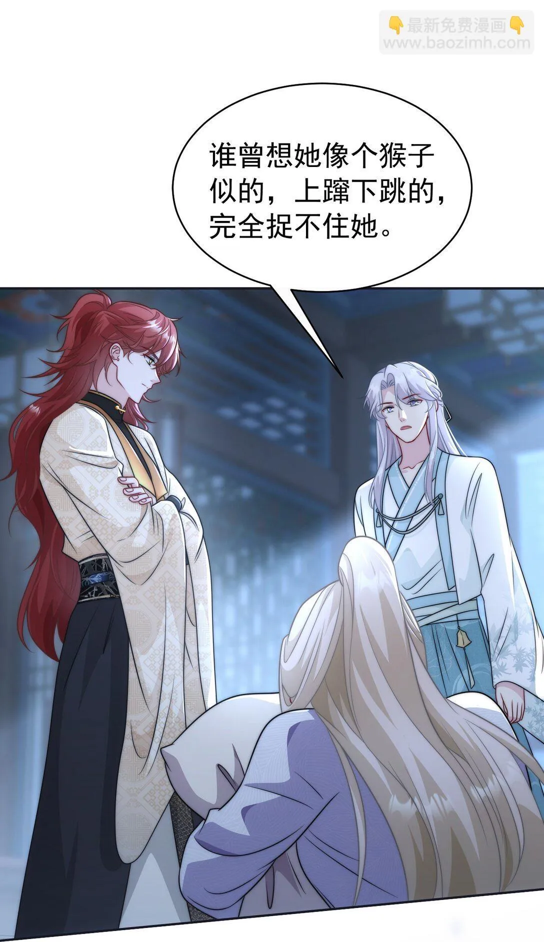 008 还不够17