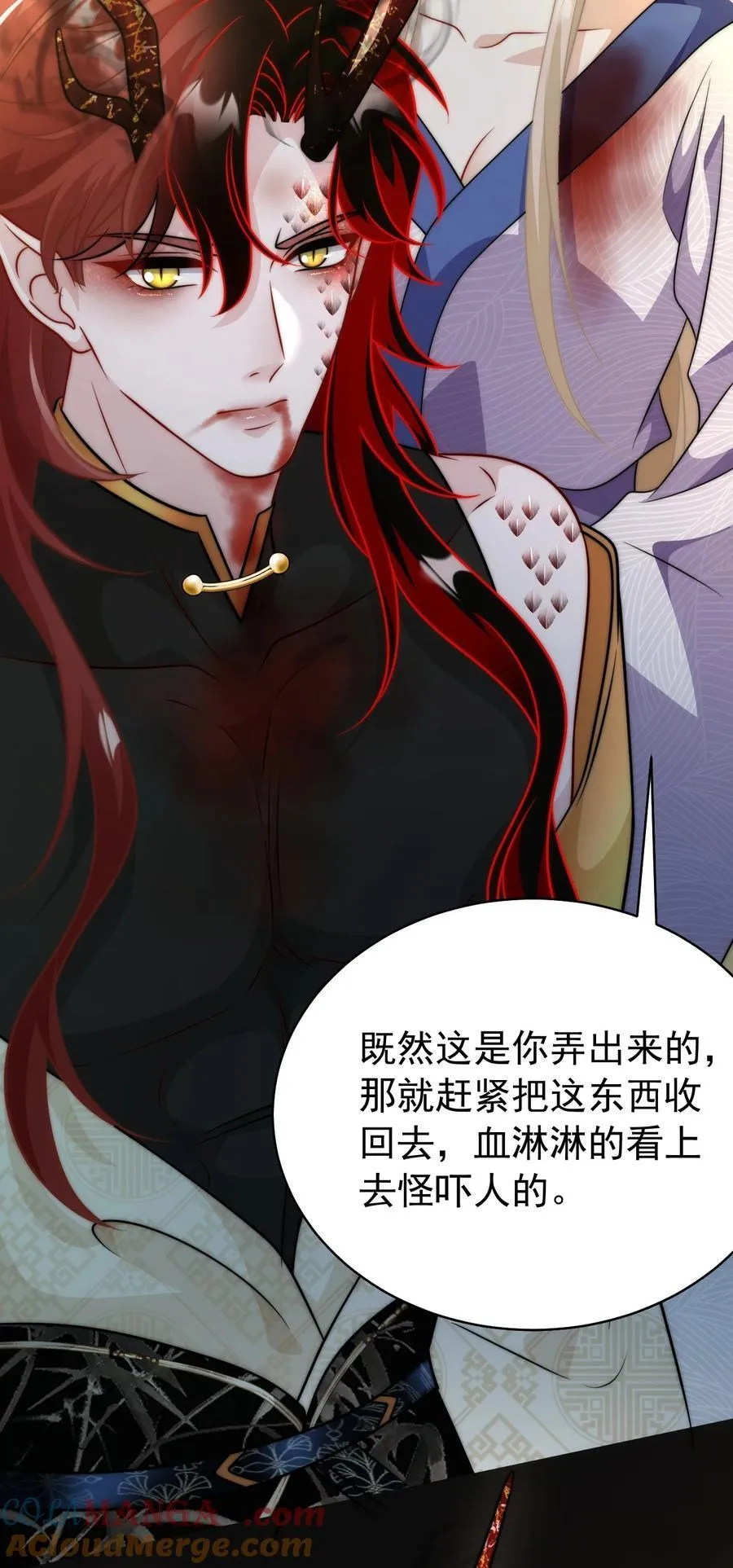 009 契约27