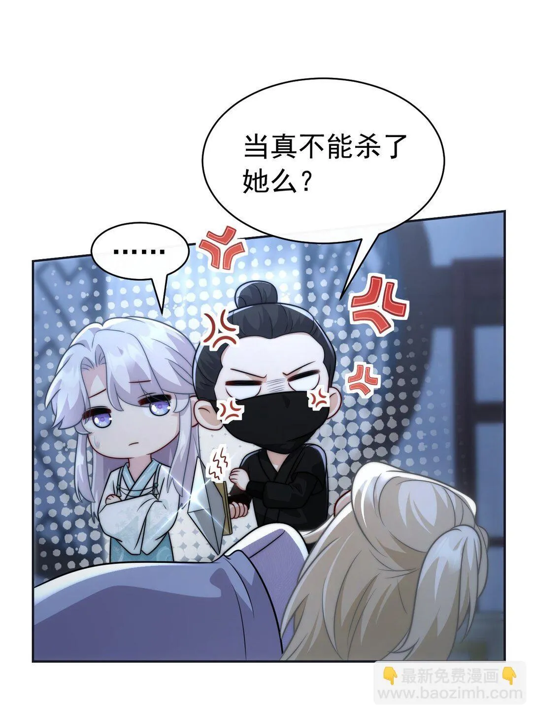 007 报仇趁现在27
