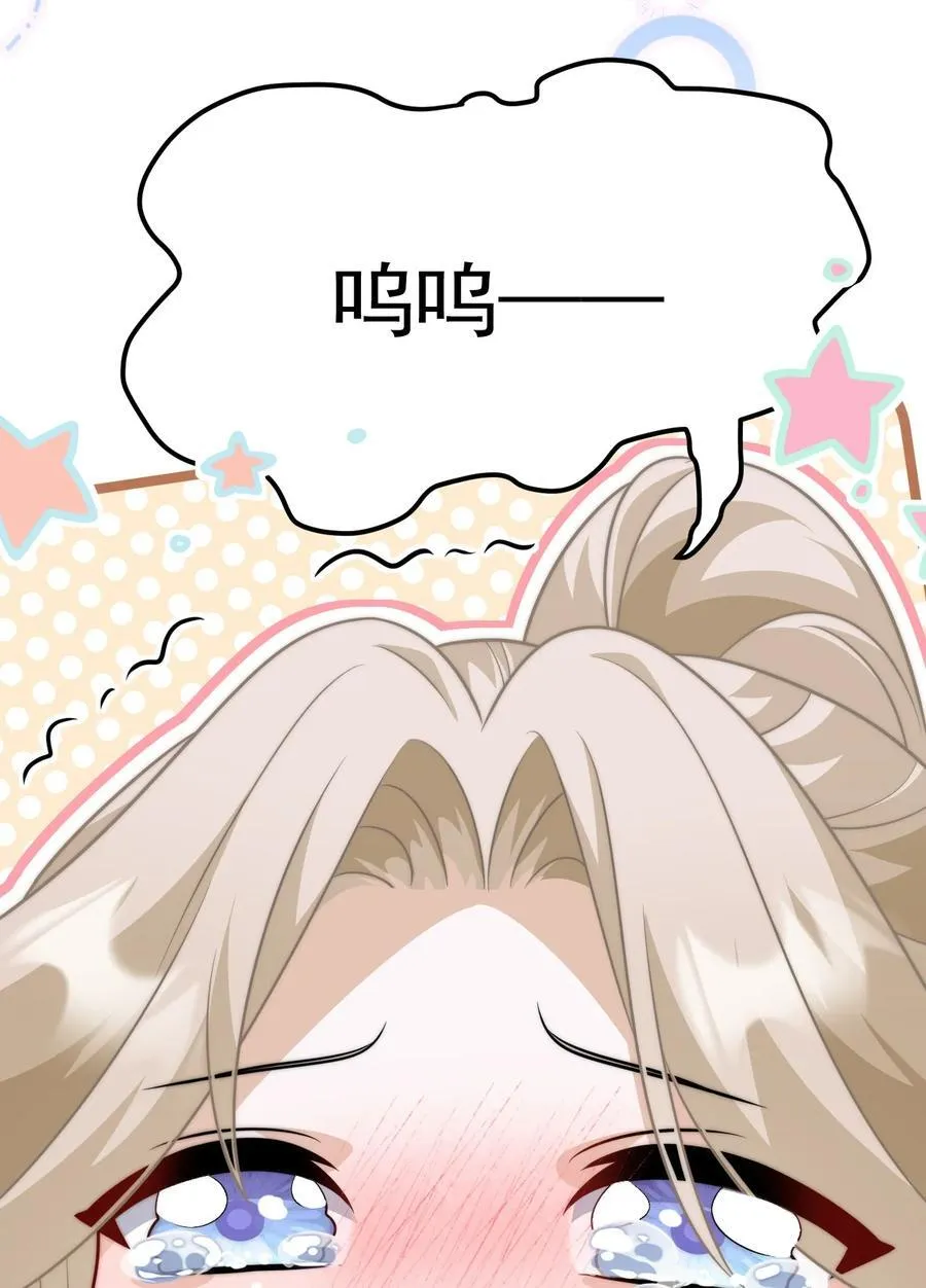 009 契约49