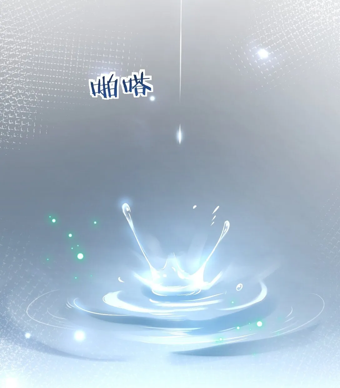 005 都得死23