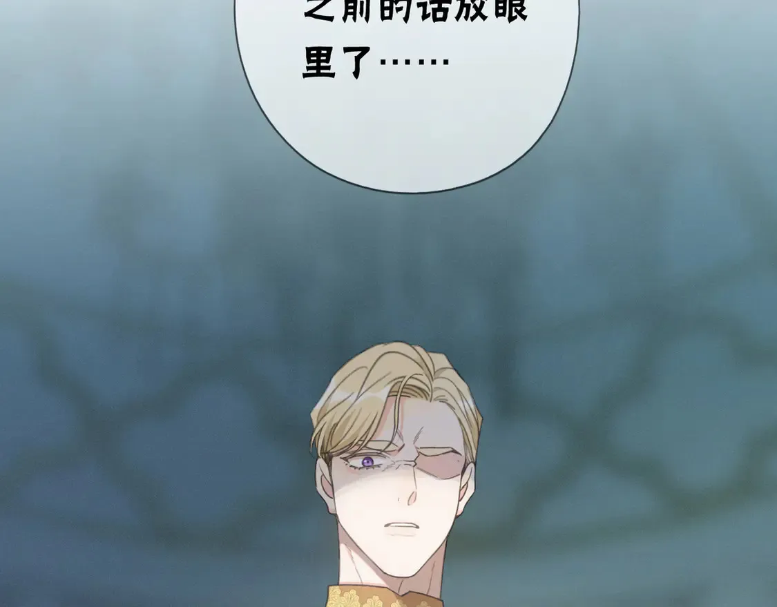 11  愁绪7