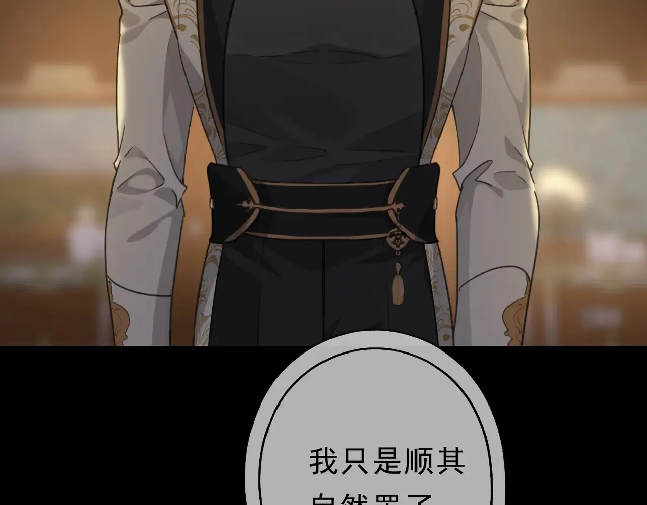 15 遇袭117