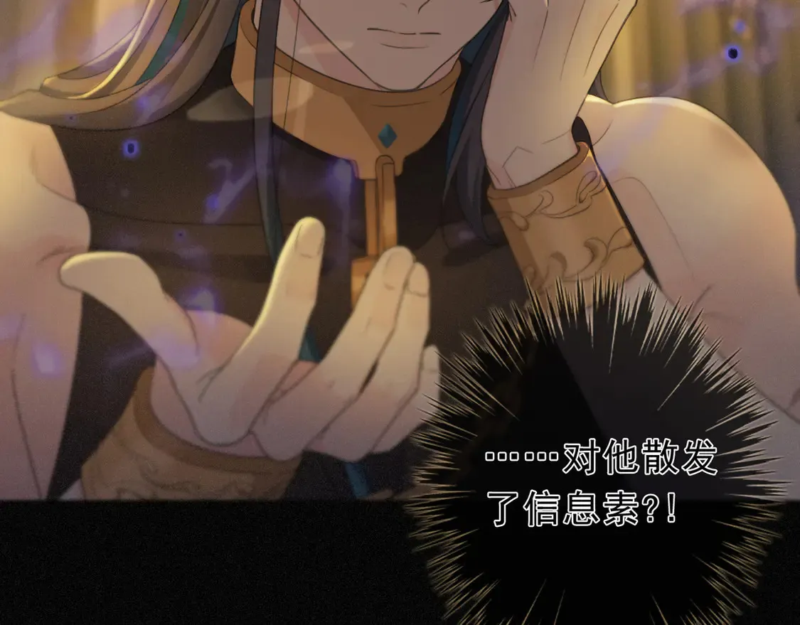 10 失控7