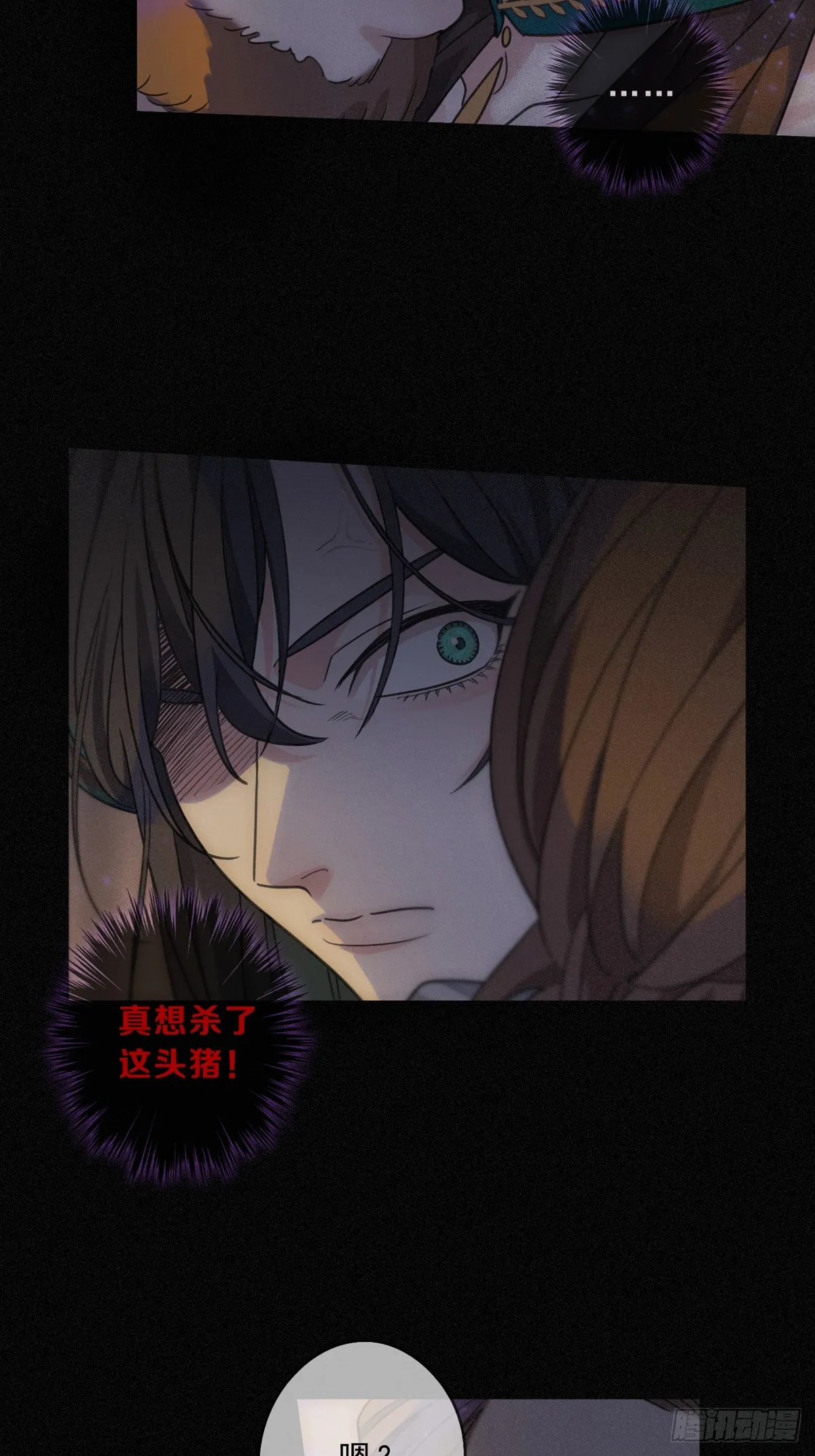 01 胁持41