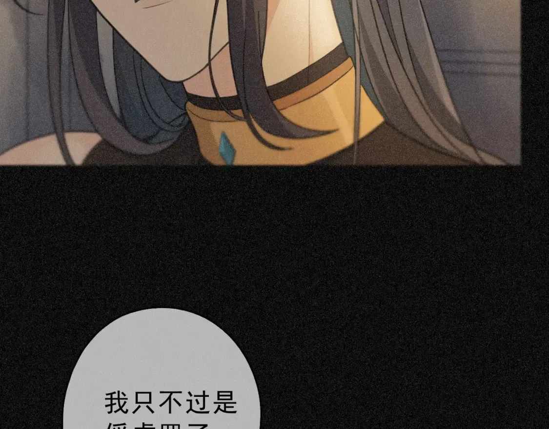 05  喂食119