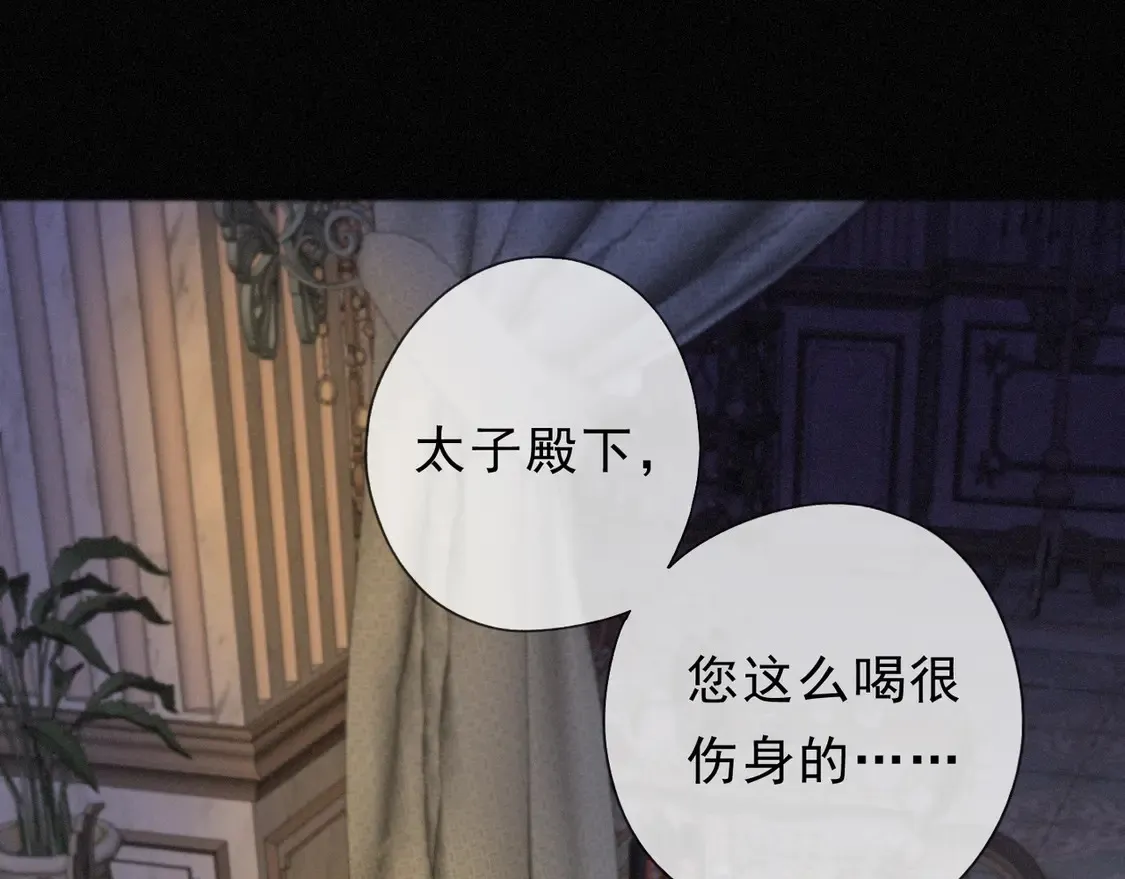 11  愁绪84