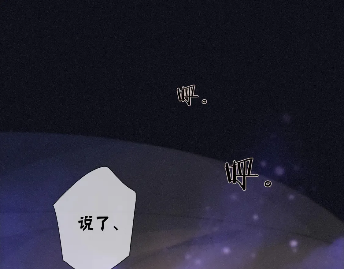 10 失控64