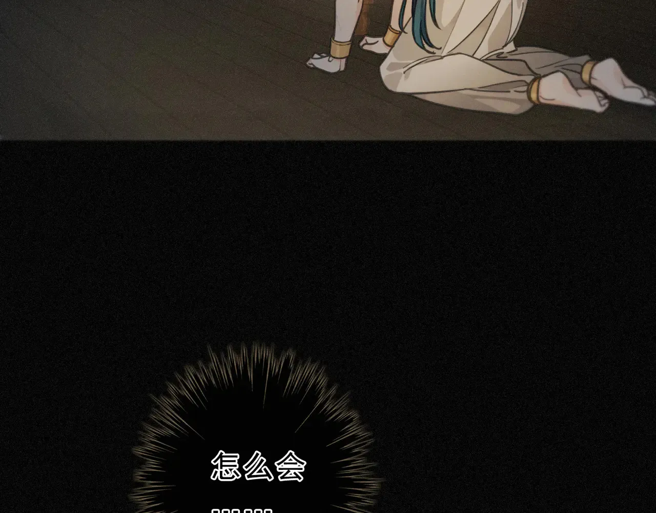 第14话 注定失败的手术52