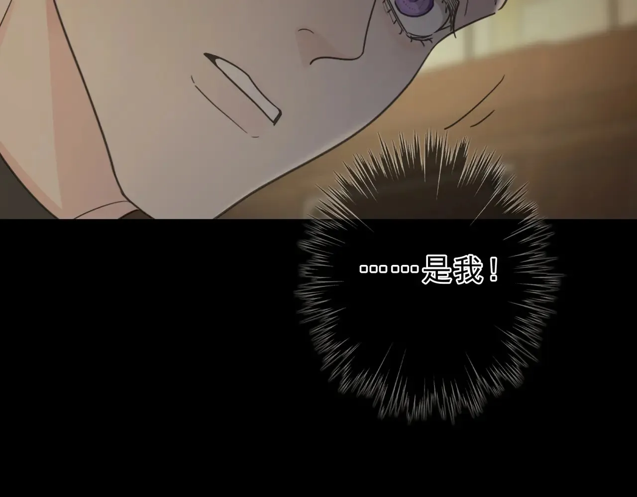 15 遇袭133