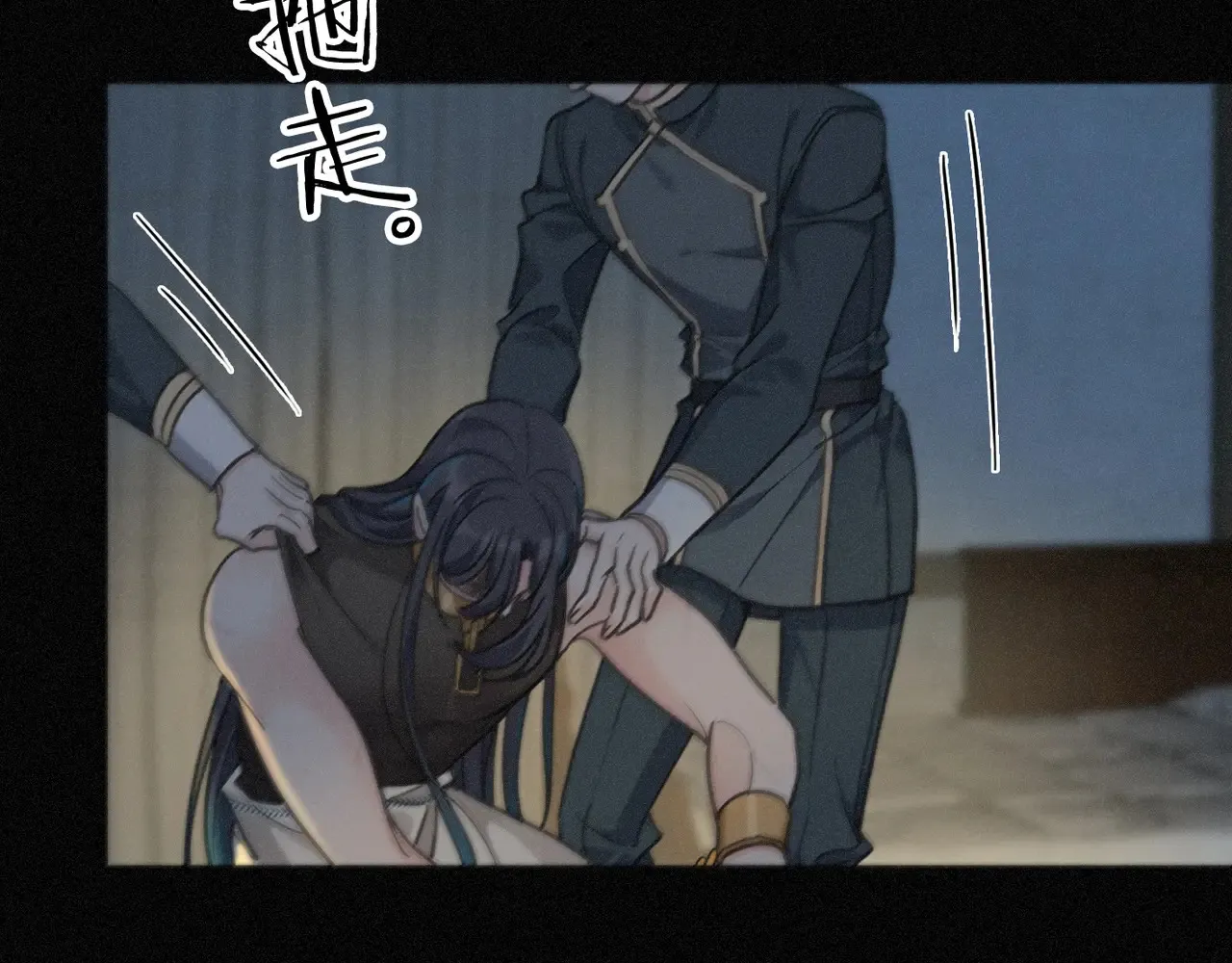 15 遇袭7