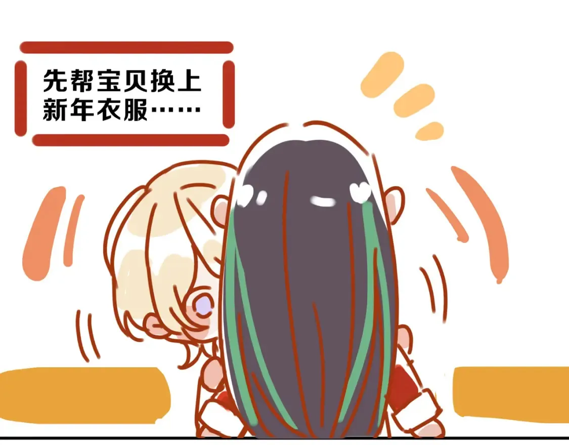 04 我需要你163