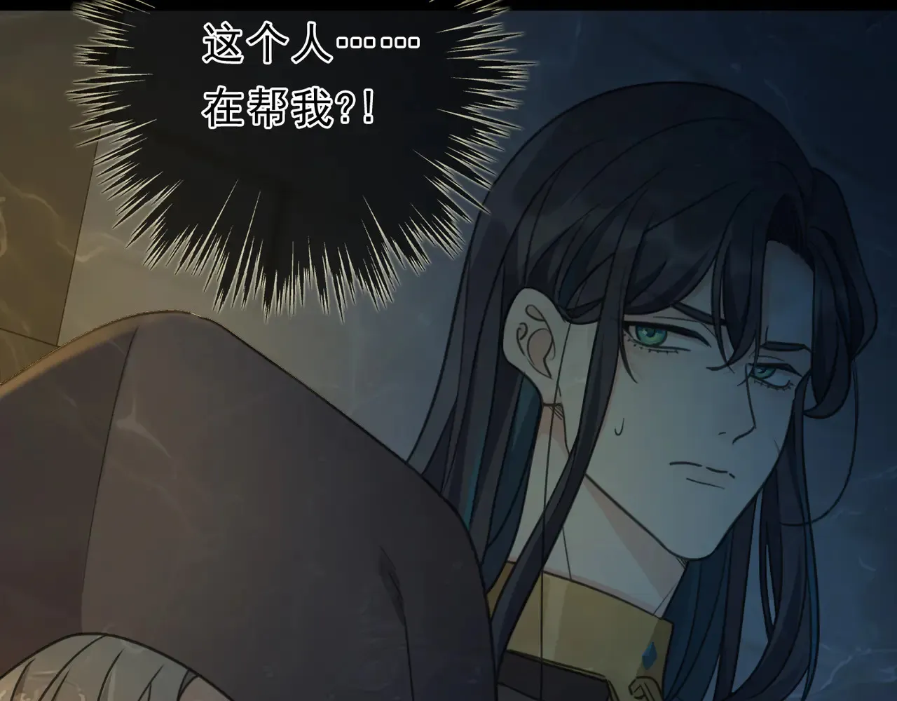 第14话 注定失败的手术116