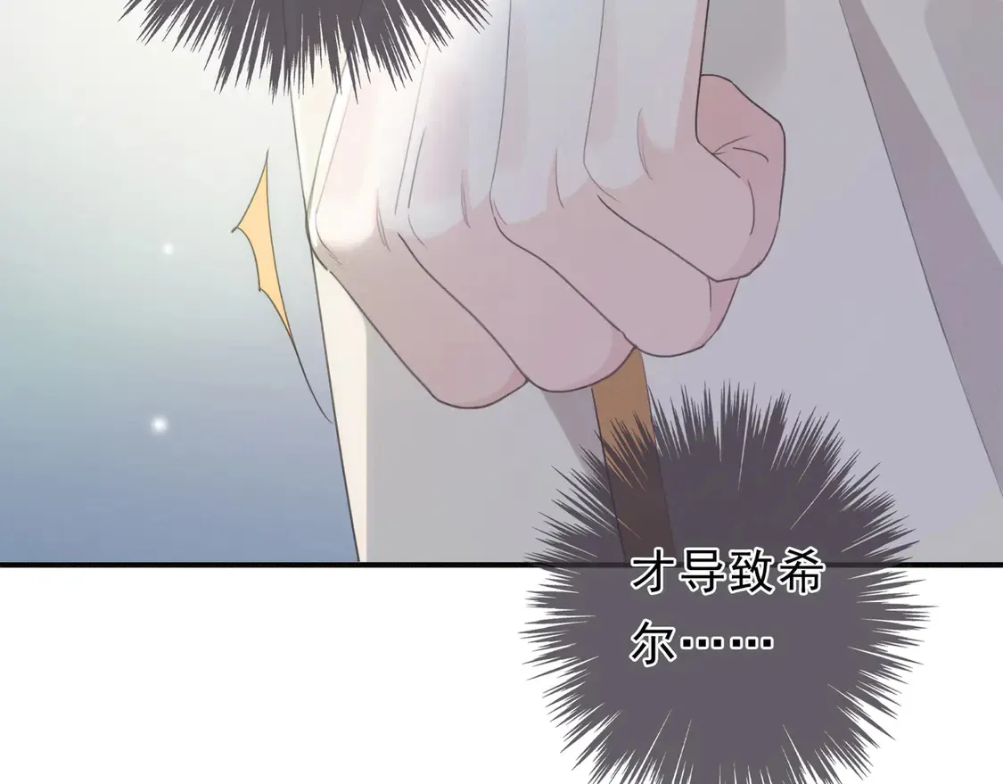 11  愁绪24