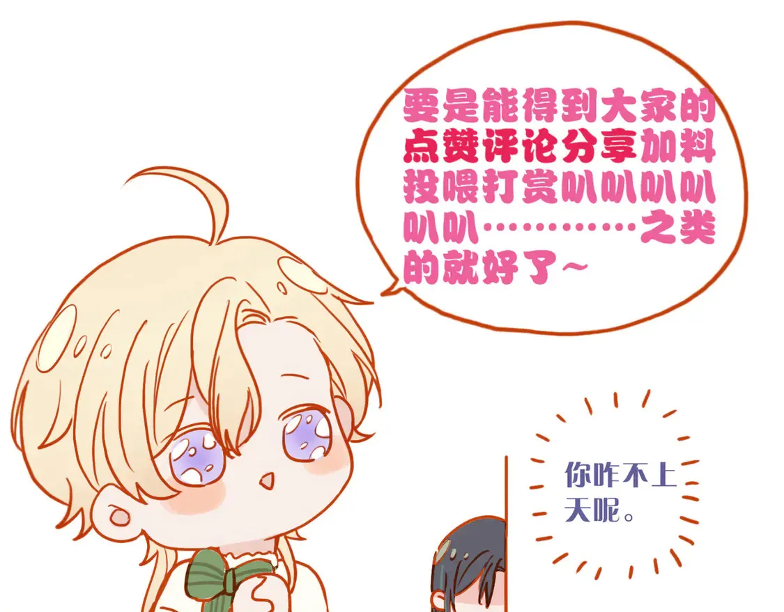 07  意乱137
