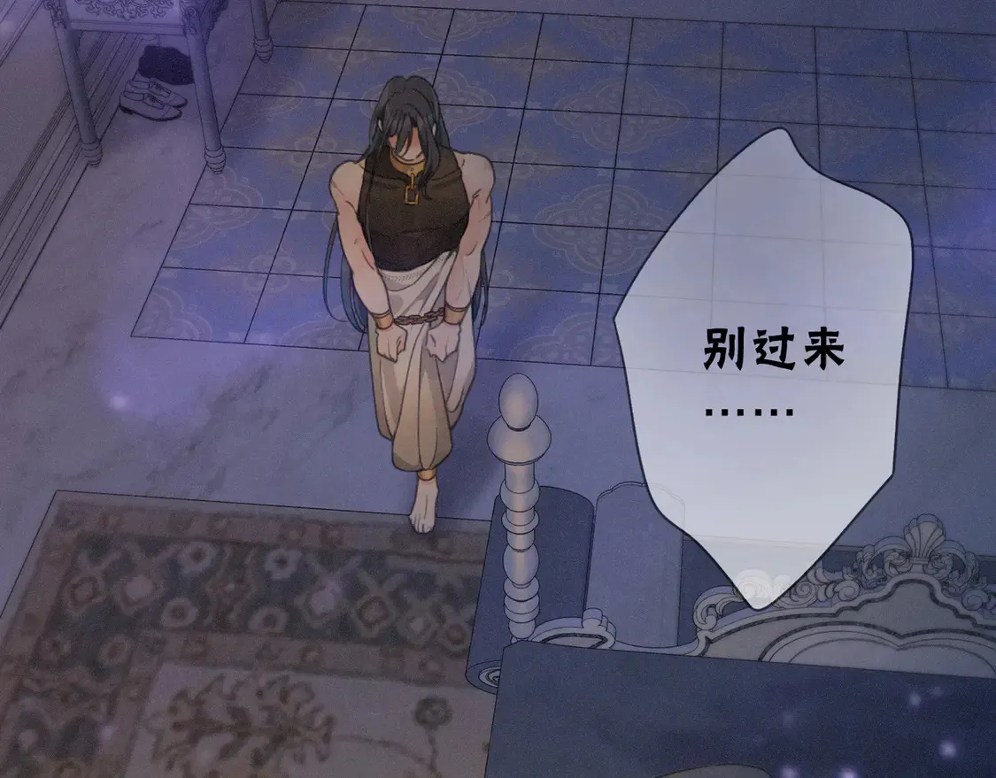 10 失控50