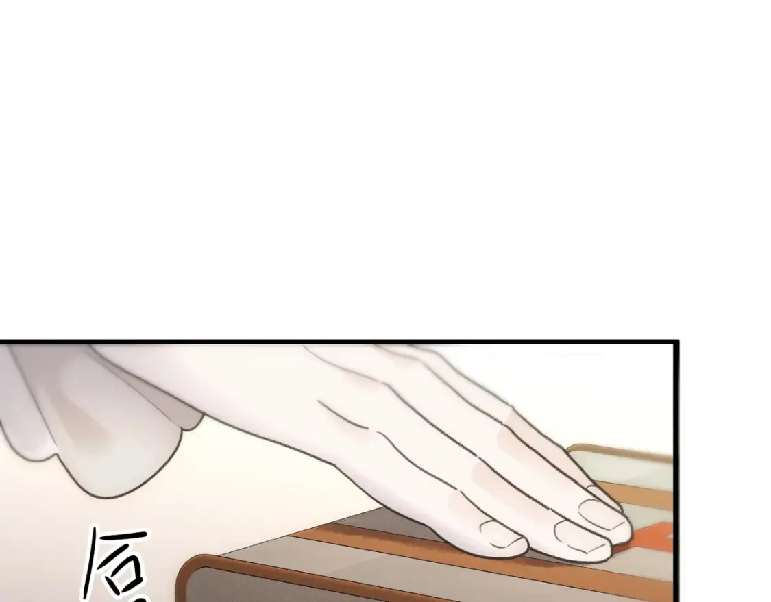 04 我需要你109